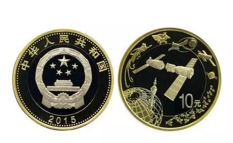 二羊币航天币大涨 新一波的行情即将到来了吗