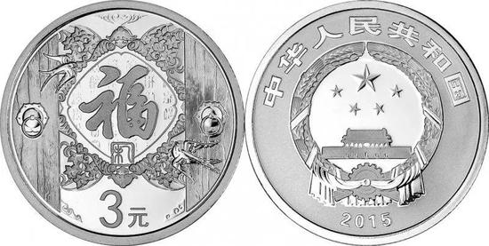 二羊币航天币大涨 新一波的行情即将到来了吗