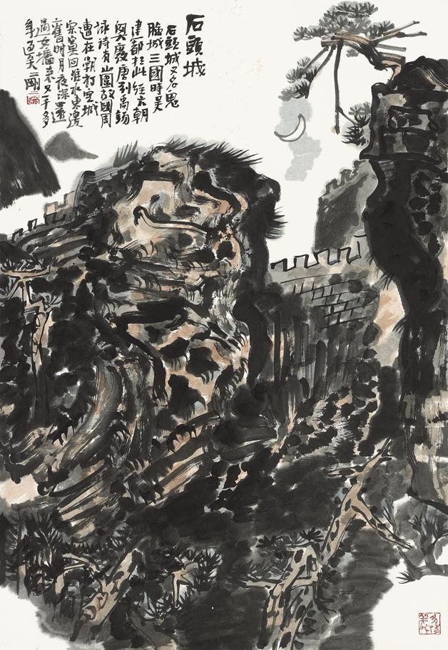 《石头城》作者：刘二刚创作年代：2108规格：69cm×102cm品类：国画