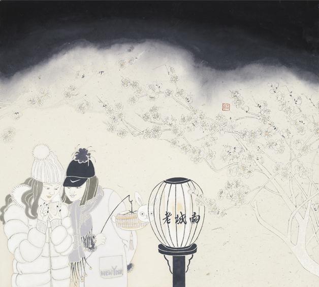 《元宵夜话》作者：庄道静创作年代：2108规格：39cm×43cm品类：国画