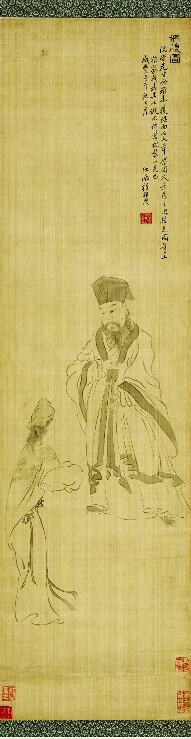 《扪腹图》作者：程祖庆创作年代：1853规格：94.5cmX26.2cm品类：绢本水墨