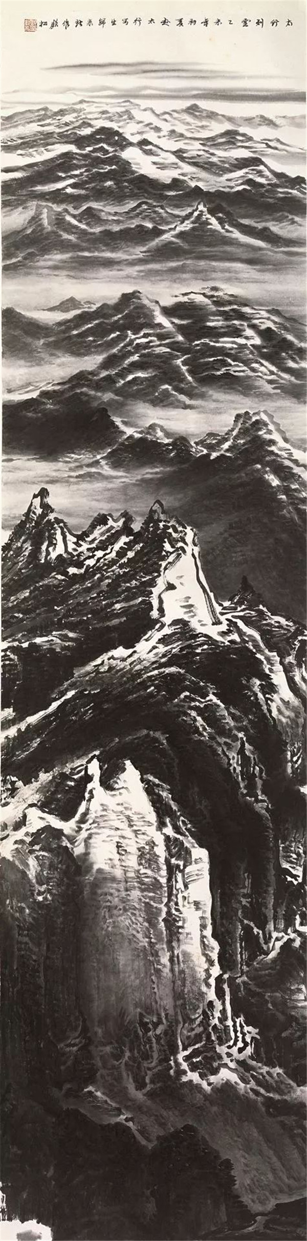 【即将开展】“吞吐大荒”许钦松山水画展收官展