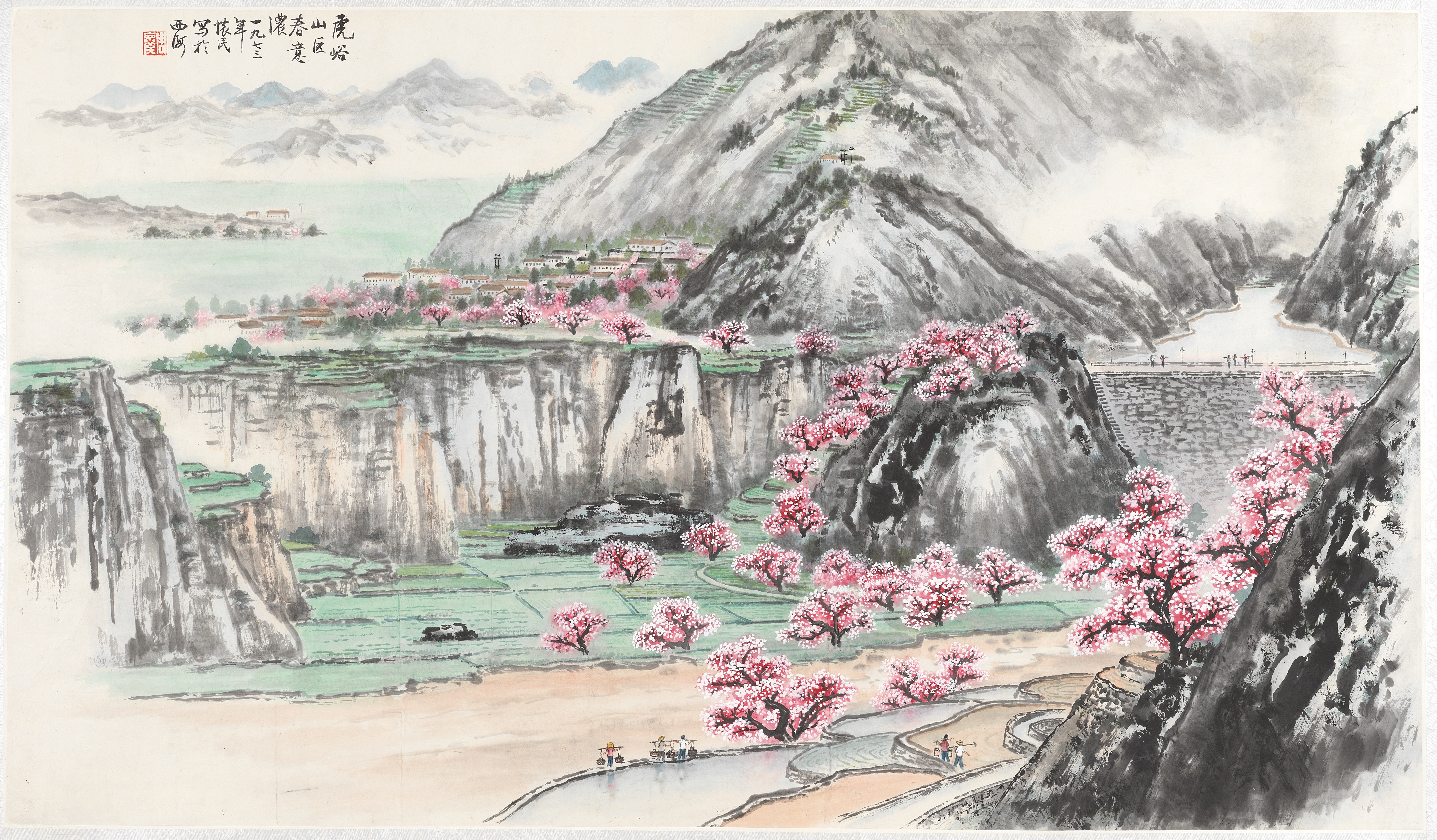 艺术长存 湖山生色-周怀民、周国良父子作品展