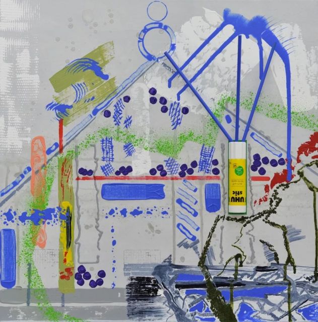 金景鸿个展——SNOD SIM PARK