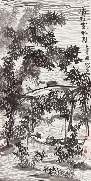 转换——从新文人画到新人文画