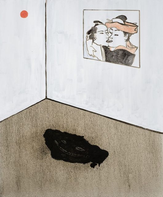 FRANCISCO RODRIGUEZ - MIDDAY DEMON