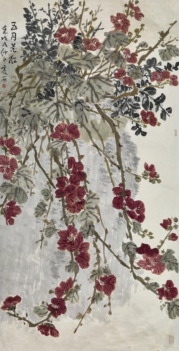 《五月花红》作者：姚震西创作年代：2018规格：246cmx124cm品类：国画