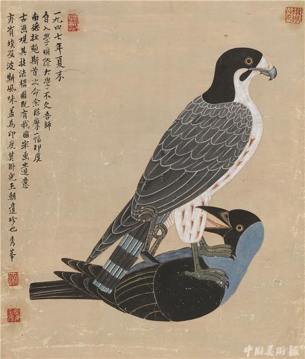 摹印度古画 1947年