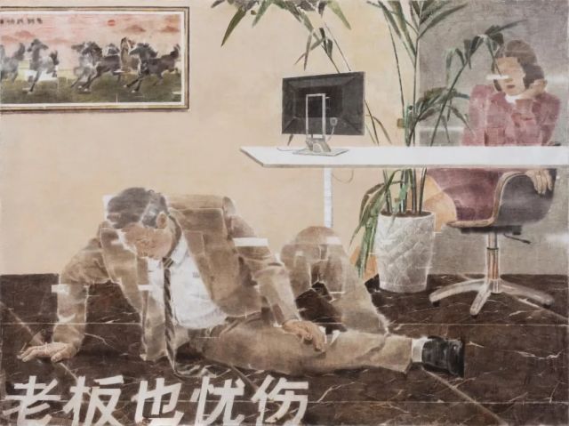 夏禹——虚拟语气