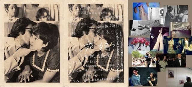 何博 个展