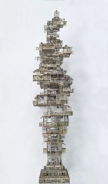 沐岑——丁浩首次韩国个展