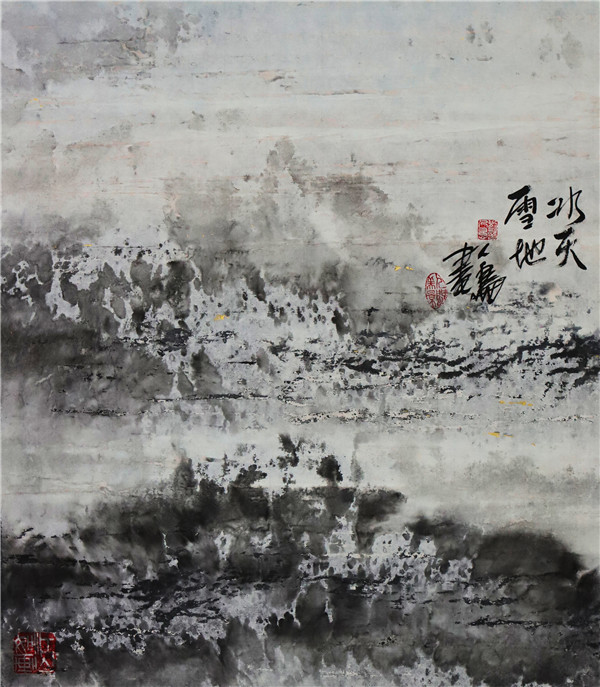 冰天雪地 中国画 57cmx65cm 刘人岛