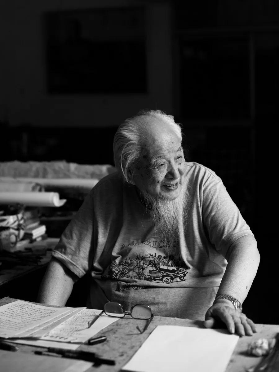 志同懿寿——贺六老寿暨作品联展