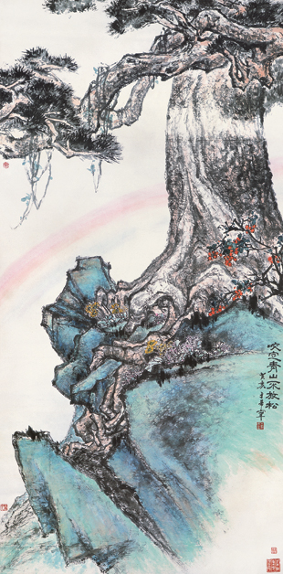 《咬定青山不放松》作者：于希宁 规格：248×113cm