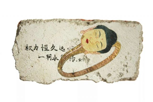 单向回收站——黄引个展