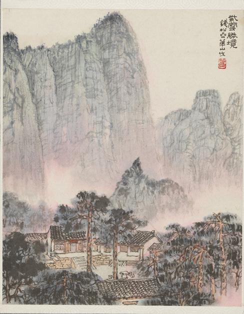 《紫云胜境》作者：钱松喦创作年代：1960规格：34.3cm×27.9cm品类：中国画