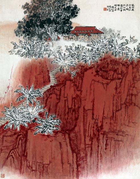 《红岩》作者：钱松喦创作年代：1962规格：104cmx81.5cm品类：中国画