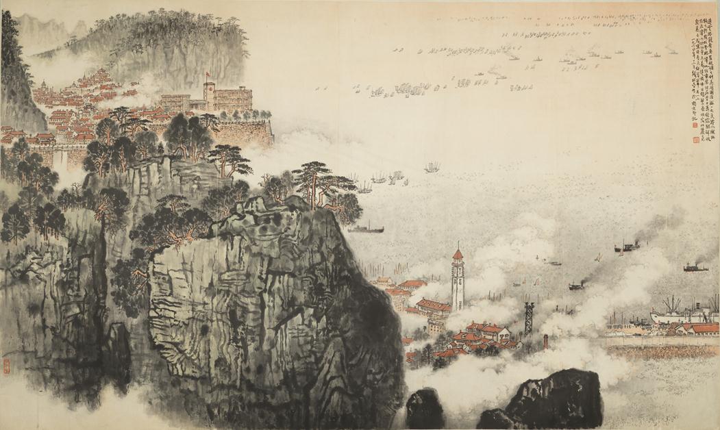 《连云港》作者：钱松喦创作年代：1964规格：126cm×210.5cm品类：中国画