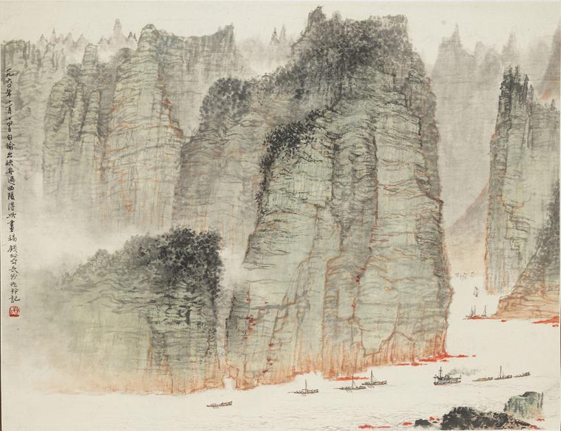 《西陵峡》作者：钱松喦创作年代：1960规格：54.7cm×71.2cm品类：中国画