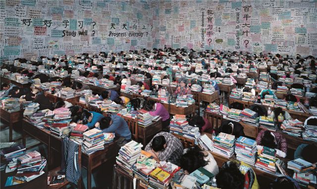 别样“纪实”——王庆松作品展