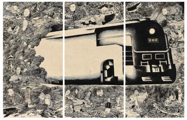 张文智个展——共工考