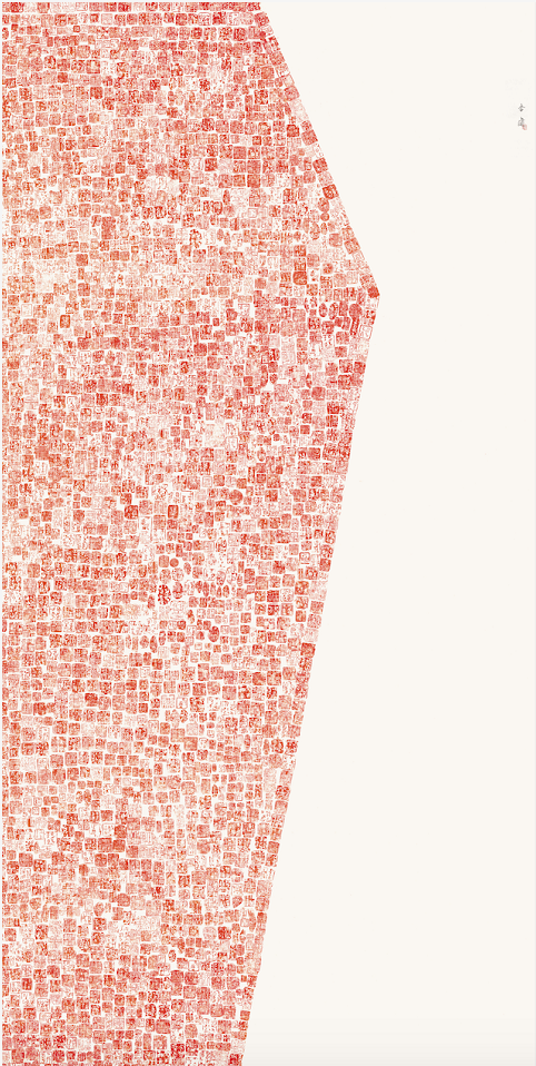 ＂乱红＂—李健作品展
