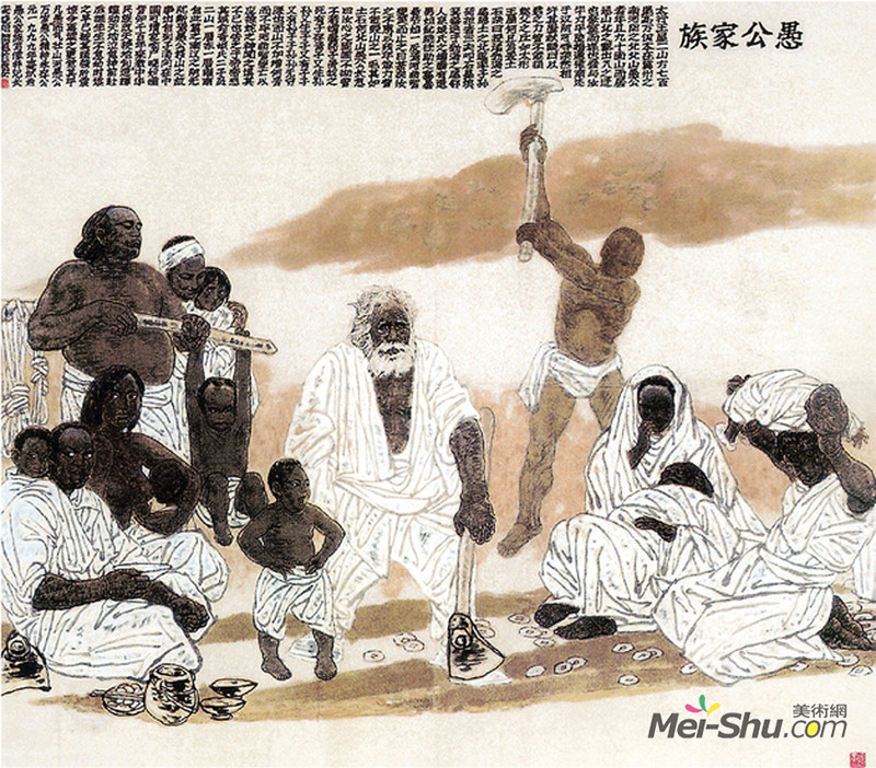 丝路起点 回望长安——长安画派与长安画坛国画作品晋京展