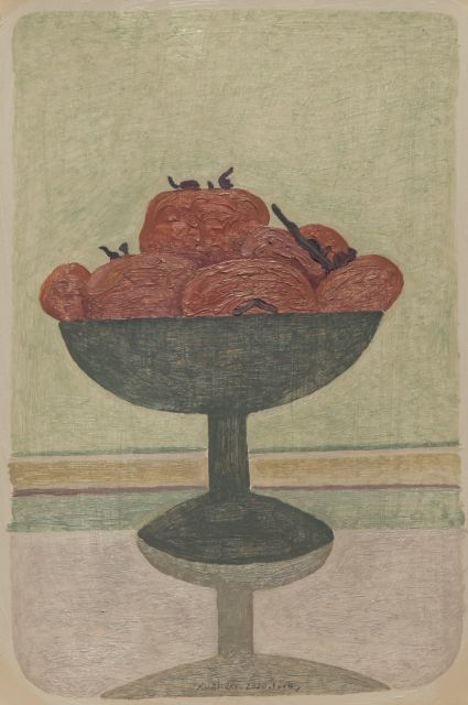 徐振个展——雨 月 松 石