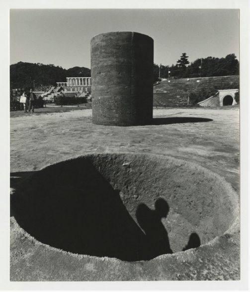 空相 - 皮肤——关根伸夫个展