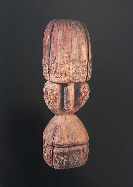 张义个展——源