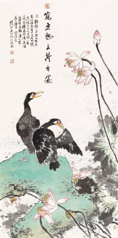邓福星 窥鱼翘立荷香处 136cm×68cm 2016年