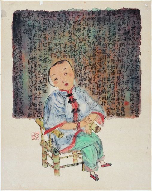 李津——骨与肉