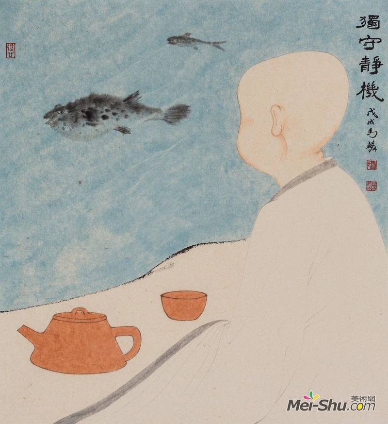 “茶画汇——马麟绘画作品展”