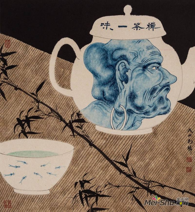 “茶画汇——马麟绘画作品展”