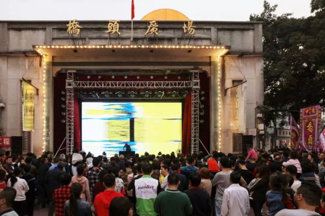 2019深港城市建筑双城双年展——城市交互