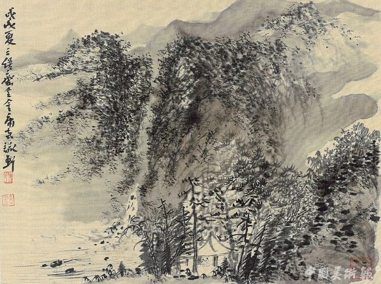 悠然云山——窦金庸画展