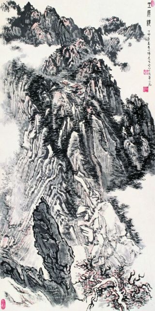 中国新水墨作品展1978-2018
