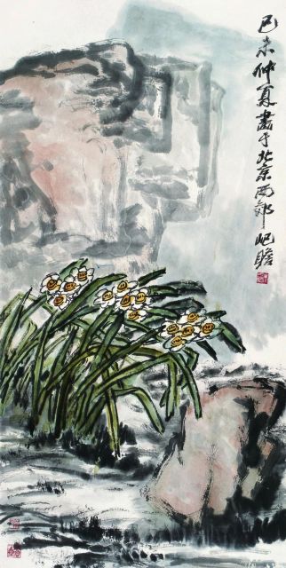 中国新水墨作品展1978-2018