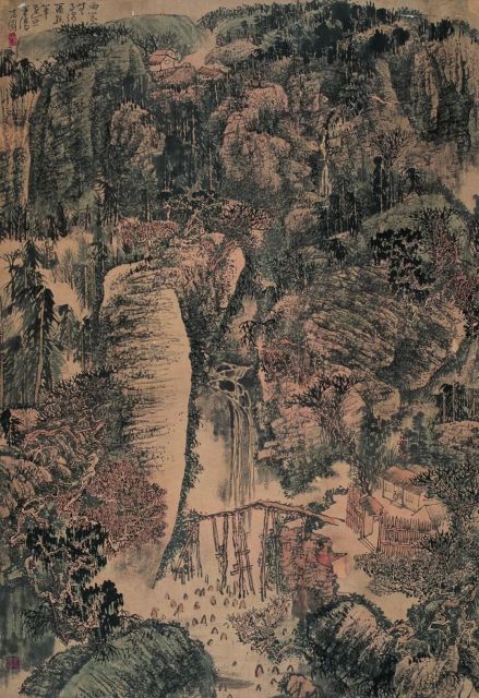 中国新水墨作品展1978-2018