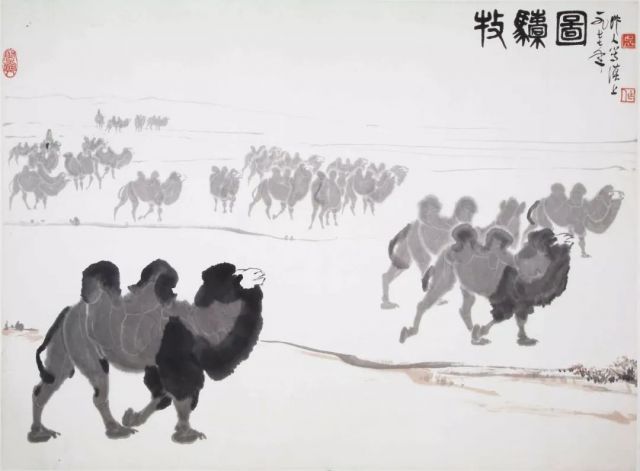 中国新水墨作品展1978-2018