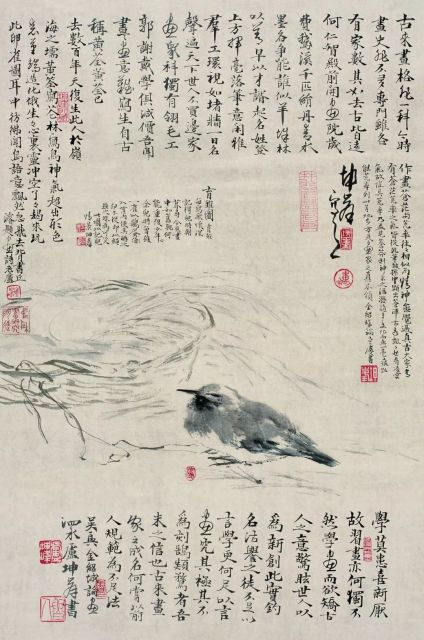 中国新水墨作品展1978-2018