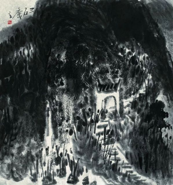 中国新水墨作品展1978-2018