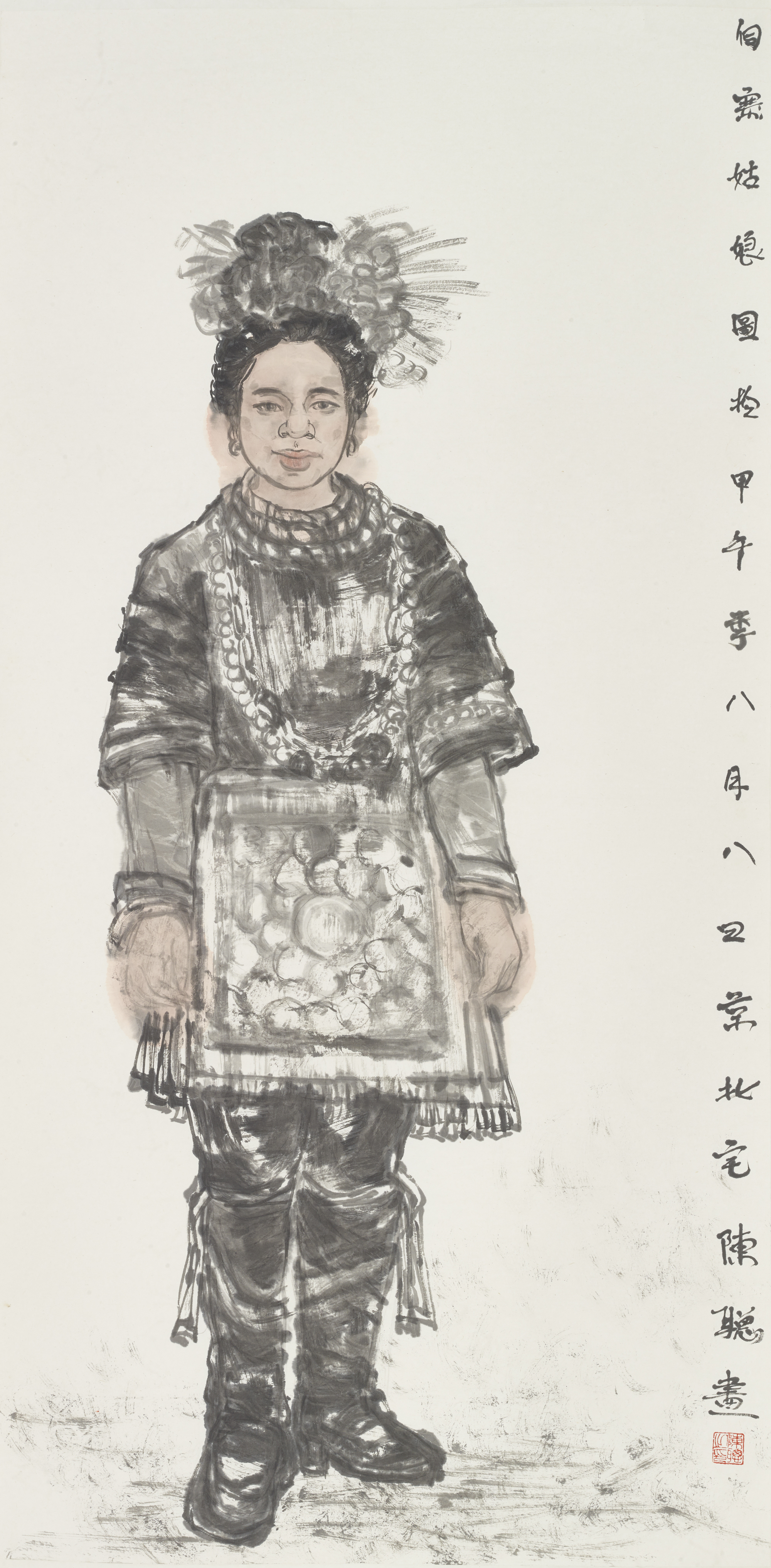 “2018恭王府中青年艺术季”——陈聪中国画作品展