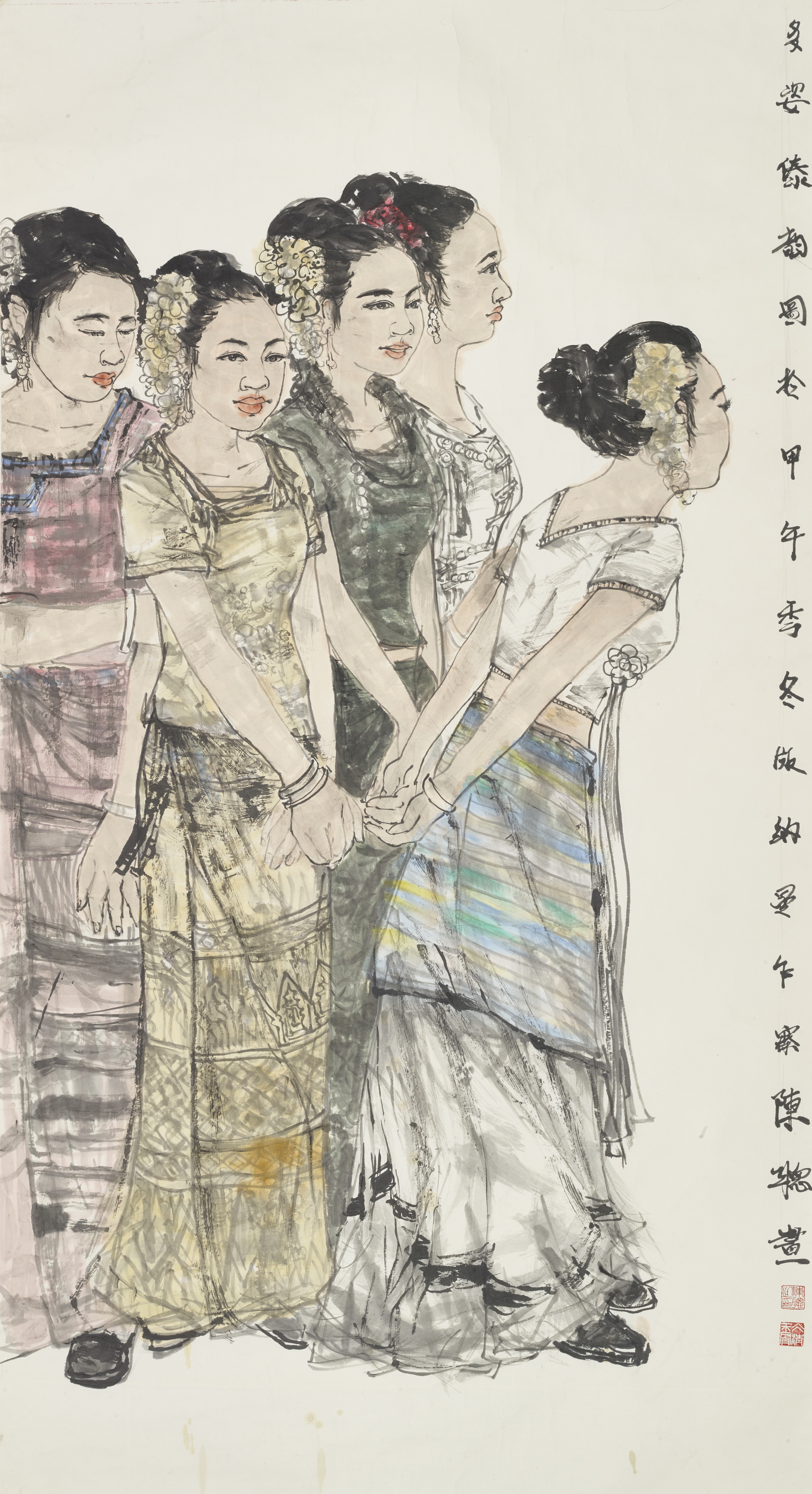 “2018恭王府中青年艺术季”——陈聪中国画作品展