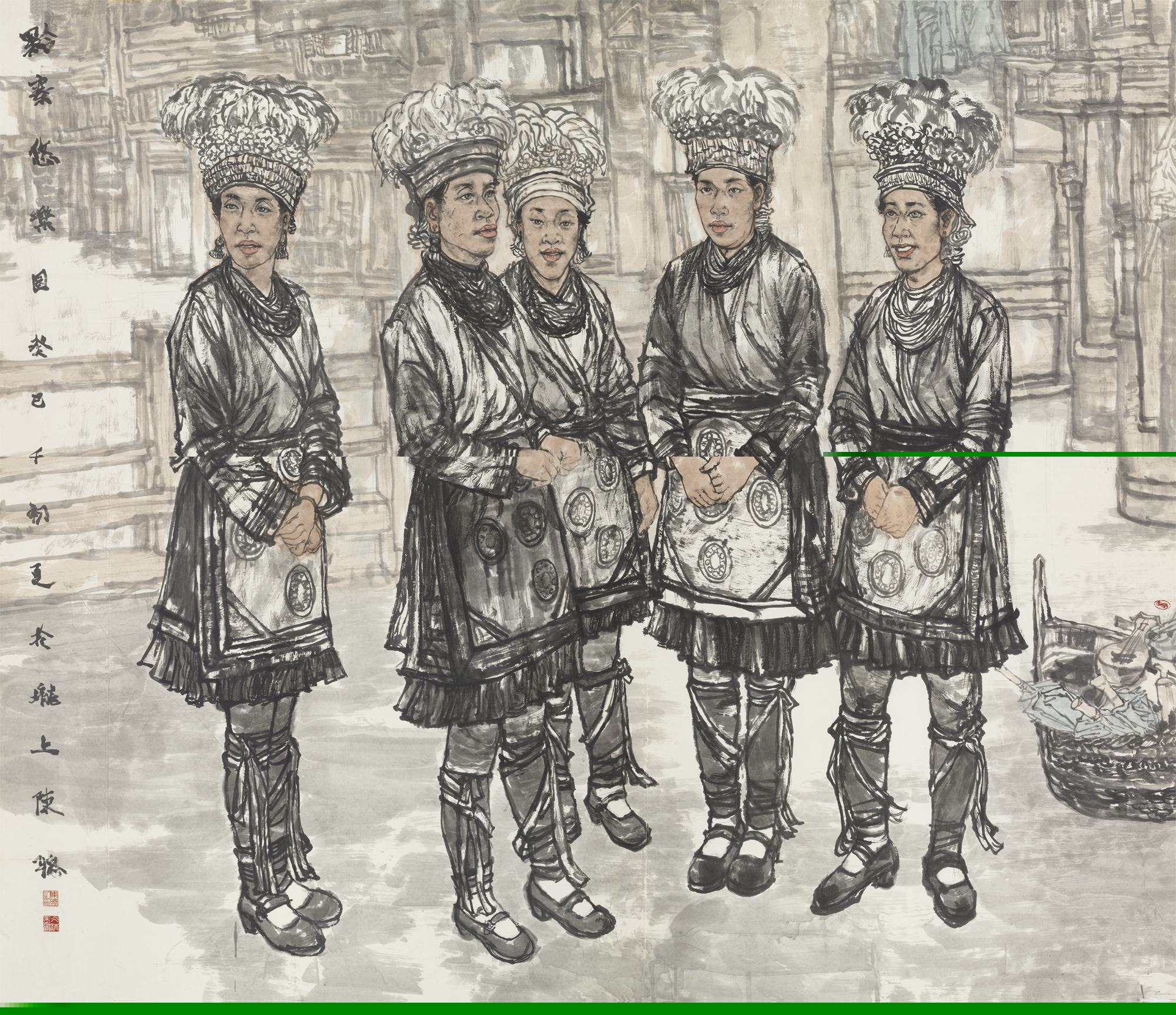 “2018恭王府中青年艺术季”——陈聪中国画作品展