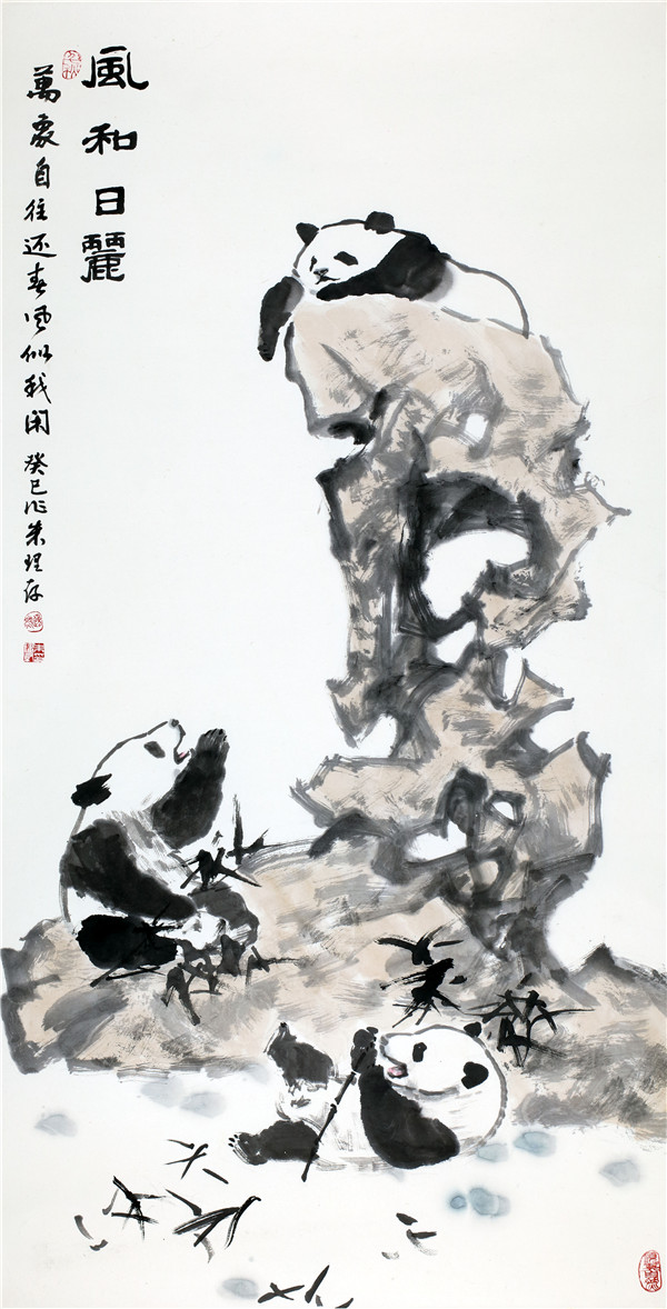 朱理存 风和日丽 110cm×173cm 纸本设色 2013年