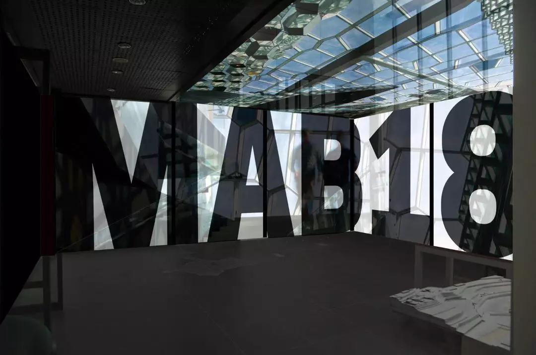 MAB18 “国际媒体建筑双年展2018 ”