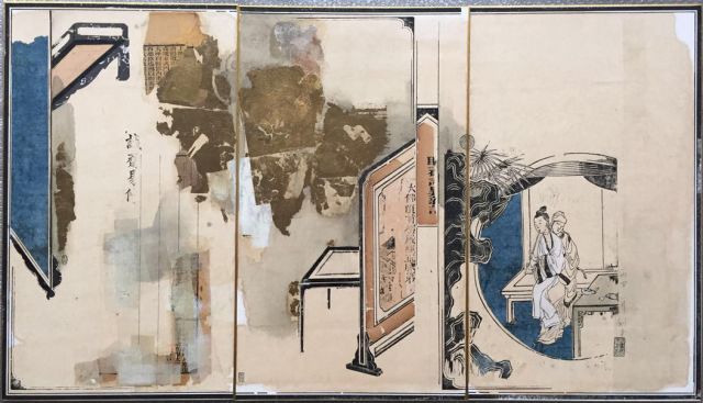 菩萨蛮——王利丰个展