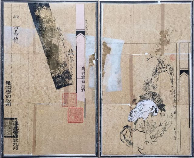 菩萨蛮——王利丰个展