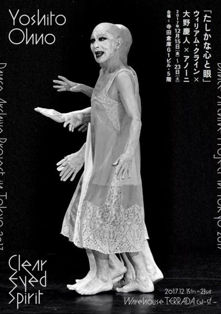 Still Life——梁子龙个人摄影展